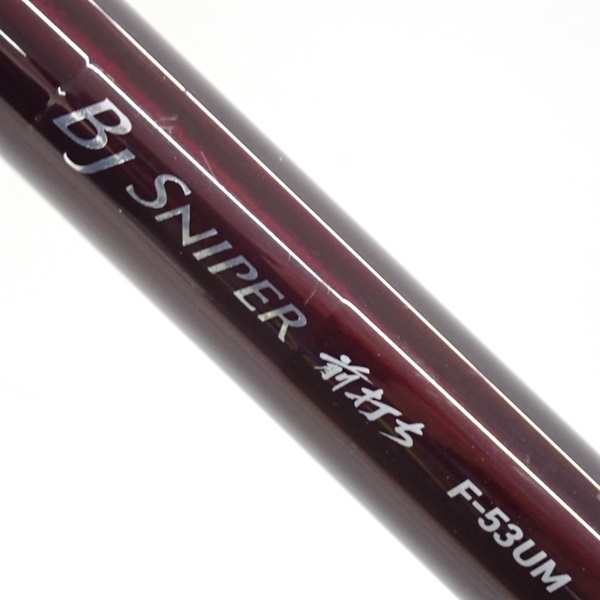 １３ブラックジャックスナイパー前打ちＦ－５３ＵＭ